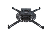 Digital Projector ceiling mount